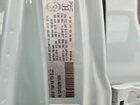 2024 Jeep Wrangler Sport Серый vin: 1C4PJXDN2RW159994 2024 Jeep Wrangler Sport Серый vin: 1C4PJXDN2RW159994