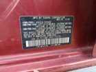 2019 Subaru Crosstrek Limited Red vin: JF2GTAMC7K8275029