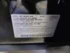 2018 Audi Sq5 Prestige Black vin: WA1C4AFY7J2123766