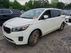 2016 Kia Sedona Lx Белый vin: KNDMB5C14G6208712