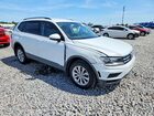 2020 Volkswagen Tiguan S White vin: 3VV1B7AX5LM105400