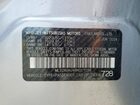 2024 Mitsubishi Mirage Es Серебряный vin: ML32AUHJ4RH017038