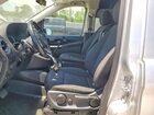 2021 Mercedes Benz Metris Silver vin: W1YV0BEY8M3907787 2021 Mercedes Benz Metris Silver vin: W1YV0BEY8M3907787