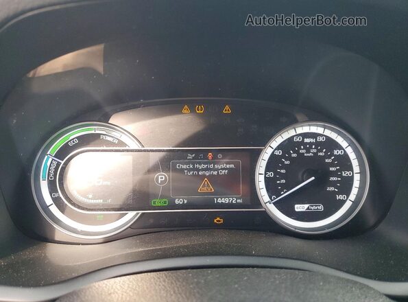 KNDCB3LC5H5104688 2017 KIA NIRO Серый Вид задних сидений