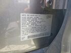 2017 Audi Q7 Premium Серый vin: WA1AHAF7XHD037241