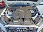 2020 Audi Q7 Prestige White vin: WA1VXAF76LD001088
