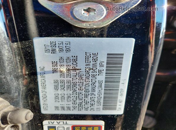 5J6RW2H5XHL044450 2017 HONDA CR-V Black Widok wnętrza 360 stopni
