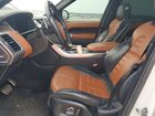 2017 Land Rover Range Rover Sport Hse Dynamic White vin: SALWV2FV7HA146159