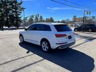 2023 Audi Q7 Premium White vin: WA1ACBF70PD010097