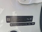 2018 Jaguar F-pace Premium White vin: SADCJ2FXXJA322266