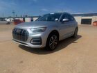 2021 Audi Q5 Premium Plus Серебряный vin: WA1BAAFY2M2050718