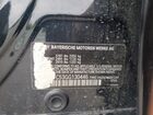 2016 Bmw 535 I Silver vin: WBA5B1C53GG130446