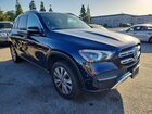2020 Mercedes-benz Gle 350 Синий vin: 4JGFB4JB0LA114215