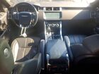 2017 Land Rover Range Rover Sport Hse Black vin: SALWR2FV0HA134939