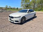 2018 Bmw M550xi White vin: WBAJB9C57JB049807