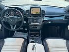 2016 Mercedes-benz Gle Coupe 450 4matic Black vin: 4JGED6EB6GA025301