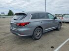 2017 Infiniti Qx60 Base Charcoal vin: 5N1DL0MM4HC510475 2017 Infiniti Qx60 Base Charcoal vin: 5N1DL0MM4HC510475