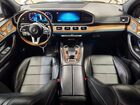 2020 Mercedes-benz Gls 450 4matic Silver vin: 4JGFF5KE2LA185449