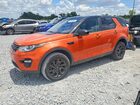 2017 Land Rover Discovery Sport Hse Оранжевый vin: SALCR2BG7HH713380