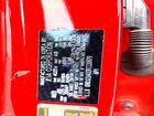 2024 Kia Soul Lx Красный vin: KNDJ23AU2R7220679 2024 Kia Soul Lx Красный vin: KNDJ23AU2R7220679