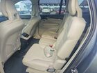 2017 Volvo Xc90 T6 Серый vin: YV4A22PK1H1112147