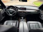 2017 Bmw X5 Xdr40e Серый vin: 5UXKT0C30H0V97117