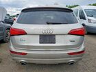 2016 Audi Q5 Premium Серебряный vin: WA1C2AFP4GA019070