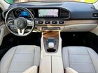 2022 Mercedes-benz Gle 350 Blue vin: 4JGFB4JB5NA765004