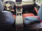 2020 Lexus Nx 300 F Sport Gray vin: JTJSARDZ9L5007388