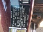 2017 Kia Forte Lx Темно-бордовый vin: 3KPFK4A76HE050220