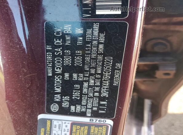 3KPFK4A76HE050220 2017 KIA FORTE Темно-бордовый Вид наклейки с VIN-кодом