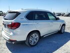 2017 Bmw X5 Xdr40e Белый vin: 5UXKT0C33H0V95300