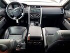 2018 Land Rover Discovery Hse Серый vin: SALRR2RK8JA048234