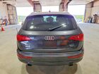 2016 Audi Q5 Premium Plus Gray vin: WA1L2AFP7GA033979