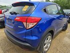 2018 Honda Hr-v Lx Синий vin: 3CZRU6H3XJG729613