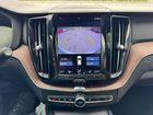 2021 Volvo Xc60 T5 Momentum Серый vin: YV4102RK9M1841297