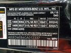 2016 Mercedes-benz Gle Coupe 450 4matic Черный vin: 4JGED6EB6GA012337