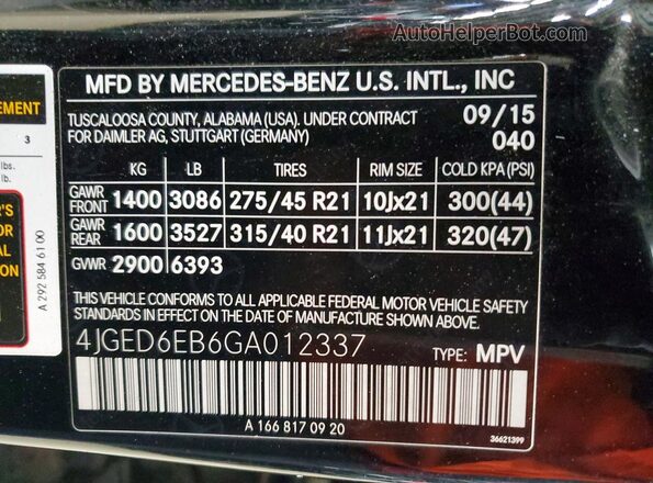 4JGED6EB6GA012337 2016 MERCEDES-BENZ GLE Черный Панорамный вид салона 360°