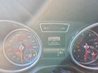 2018 Mercedes-benz Gle 350 4matic White vin: 4JGDA5HB2JB151084