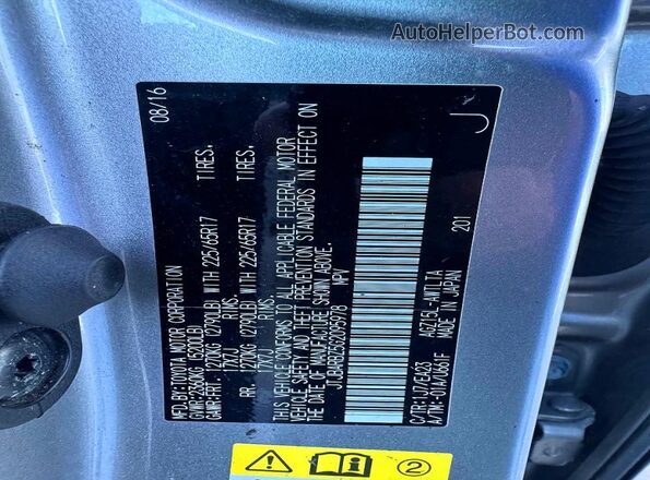 JTJBARBZ5G2095978 2016 LEXUS NX Серый Вид задней части салона