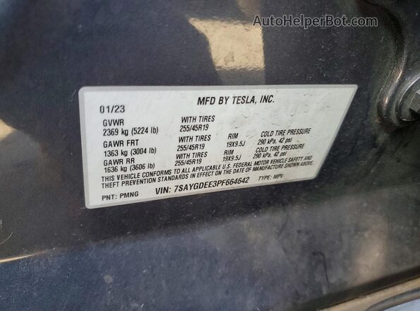 7SAYGDEE3PF664642 2023 TESLA MODEL Серый Панорамный вид салона 360°
