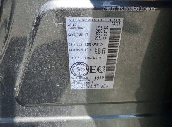 5N1DL0MM6KC511439 2019 INFINITI QX60 Серый Панорамный вид салона 360°