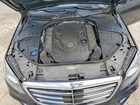 2018 Mercedes-benz S 560 4matic Серый vin: WDDUG8GB2JA396940