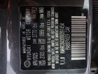 2025 Hyundai Venue Sel Серый vin: KMHRC8A30SU391454