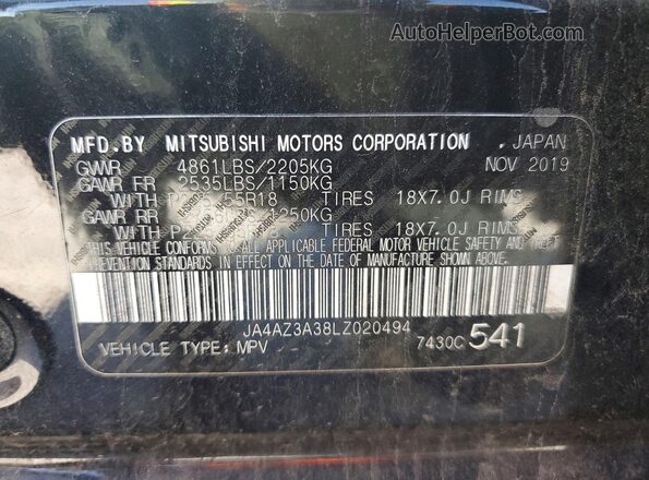 JA4AZ3A38LZ020494 2020 MITSUBISHI OUTLANDER Черный Панорамный вид салона 360°