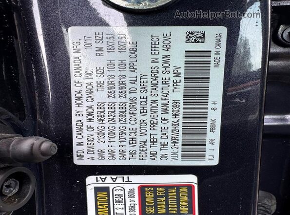 2HKRW2H8XJH603991 2018 HONDA CRV Серый Вид задней части салона