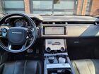 2018 Land Rover Range Rover Velar R-dynamic Se Белый vin: SALYL2RV5JA769750 2018 Land Rover Range Rover Velar R-dynamic Se Белый vin: SALYL2RV5JA769750