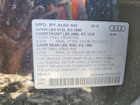 2018 Audi Sq5 Premium Plus Черный vin: WA1A4AFY5J2247087