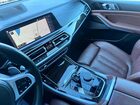2020 Bmw X5 M50i Синий vin: 5UXJU4C07LLE45304