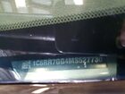 2021 Ram 1500 Classic Slt Серебряный vin: 1C6RR7GG4MS527730
